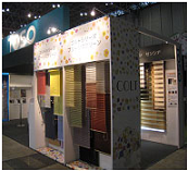 トーソー　「JAPAN DIY HOMECENTER SHOW 2013」出展