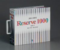 サンゲツ　壁紙見本帳「2014-2016 リザーブ 1000」を4/7 に発行