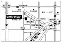 タチカワブラインド　横浜支店「厚木営業所」「平塚営業所」統合・移転