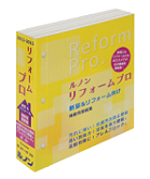 ルノン　「リフォームプロ2013-2015」新発売