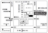 立川ブラインド　「青葉営業所」及び所内ﾃﾞｨｽﾌﾟﾚｲｽﾍﾟｰｽ開設